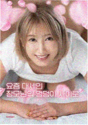 动画电影推荐